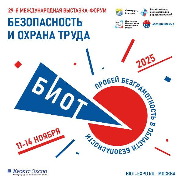 Фото из открытых источников.