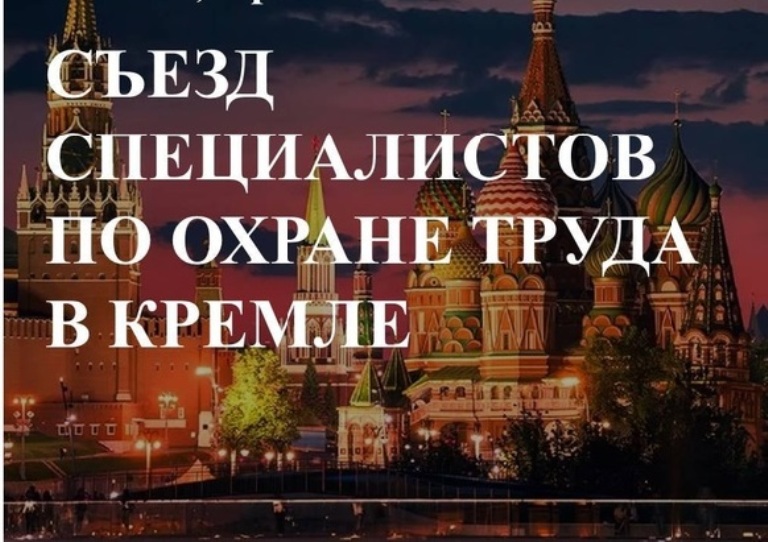 Фото из открытых источников.