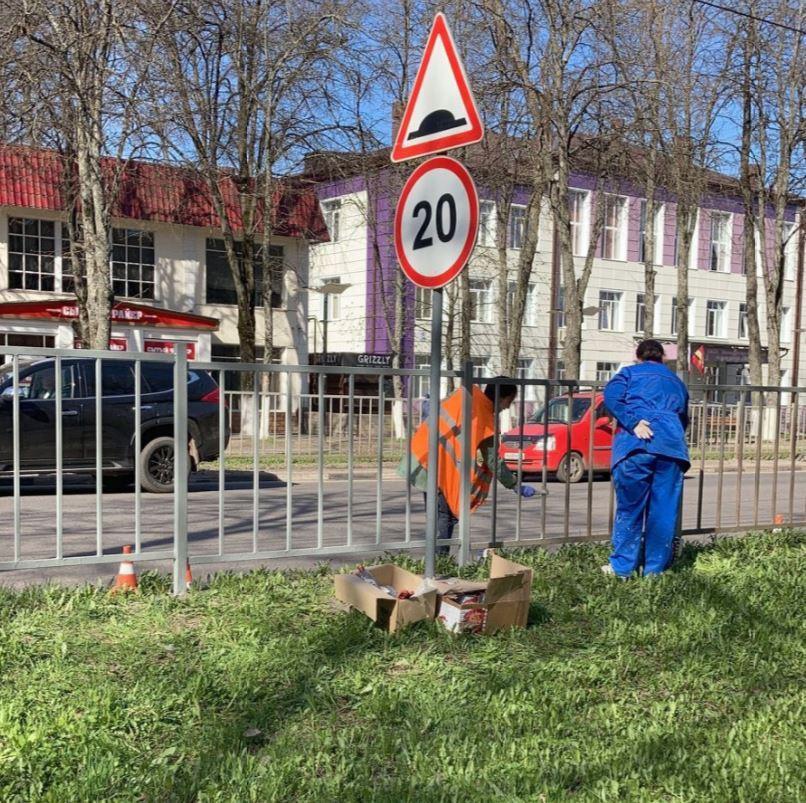 В Железногорске продолжается традиционный апрельский месячник чистоты.