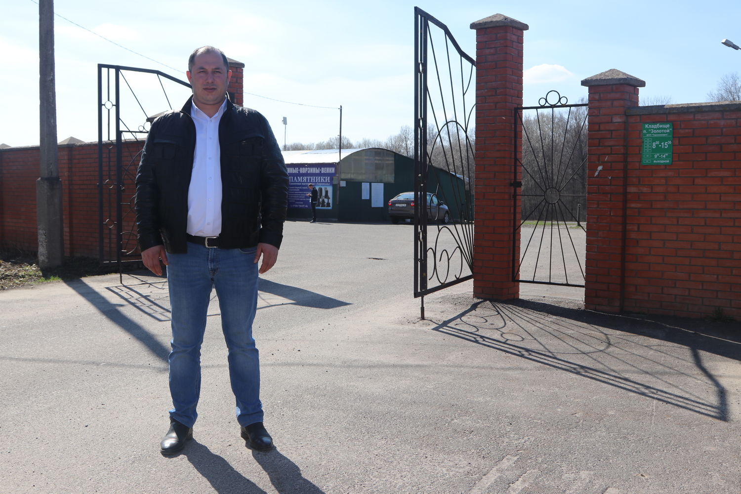 Пресс - группа Администрации города Железногорска.