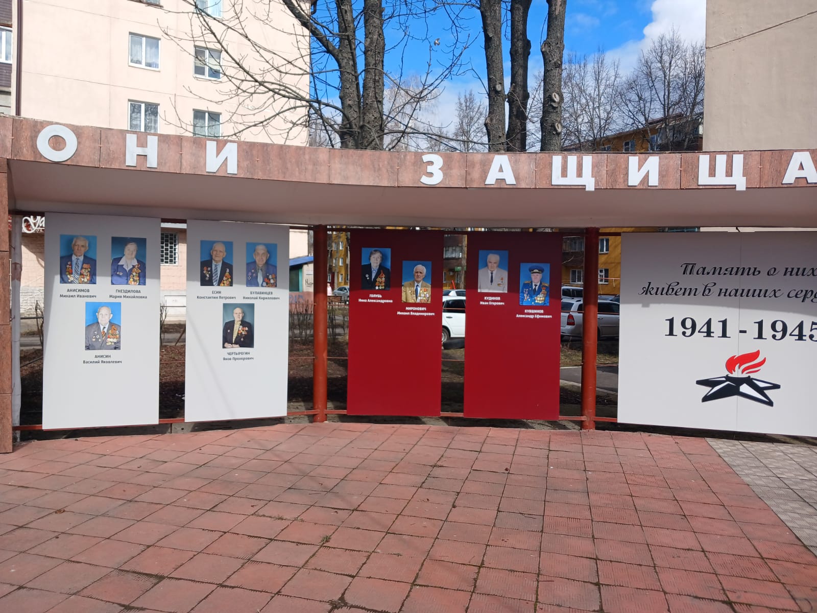 Пресс - группа Администрации города Железногорска.