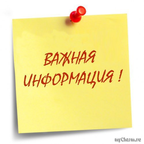 16 апреля в день Светлой Пасхи на кладбища Большой Дуб  и Новое кладбище (п. Золотой) пустят дополнительные автобусы «Транспортных линий».