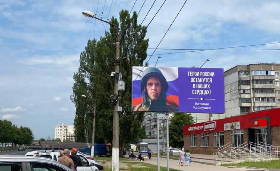 Пресс - группа Администрации города Железногорска.