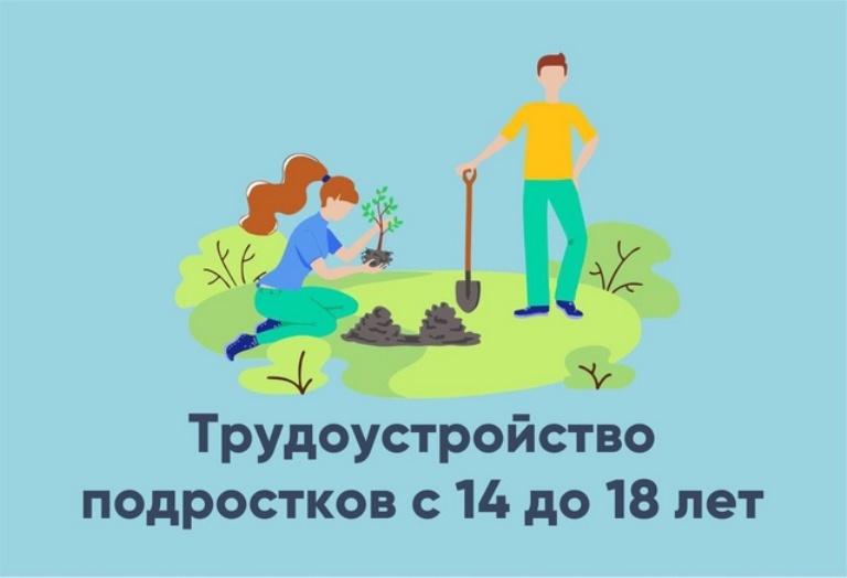 Фото из открытых источников.