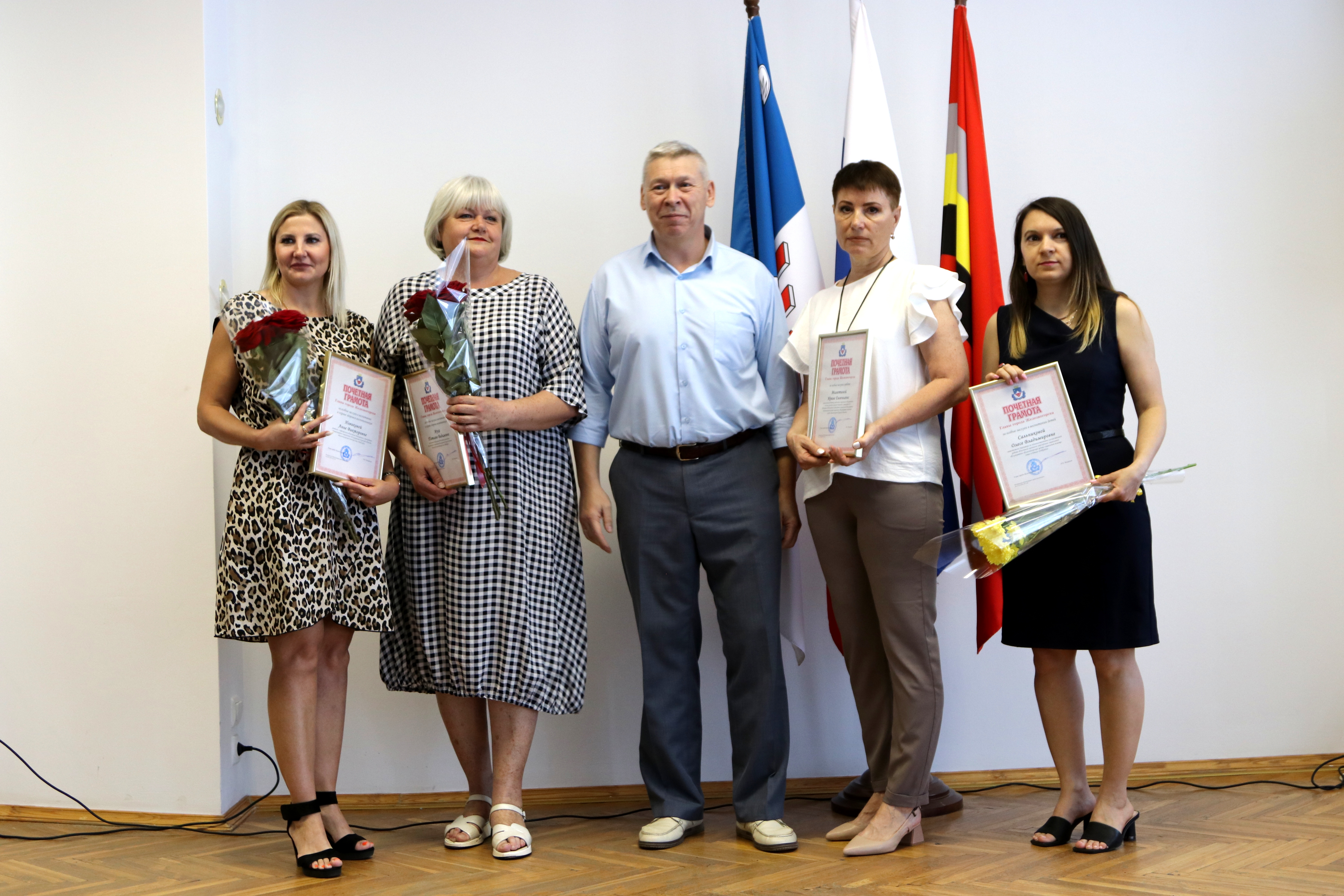 Пресс - группа Администрации города Железногорска.