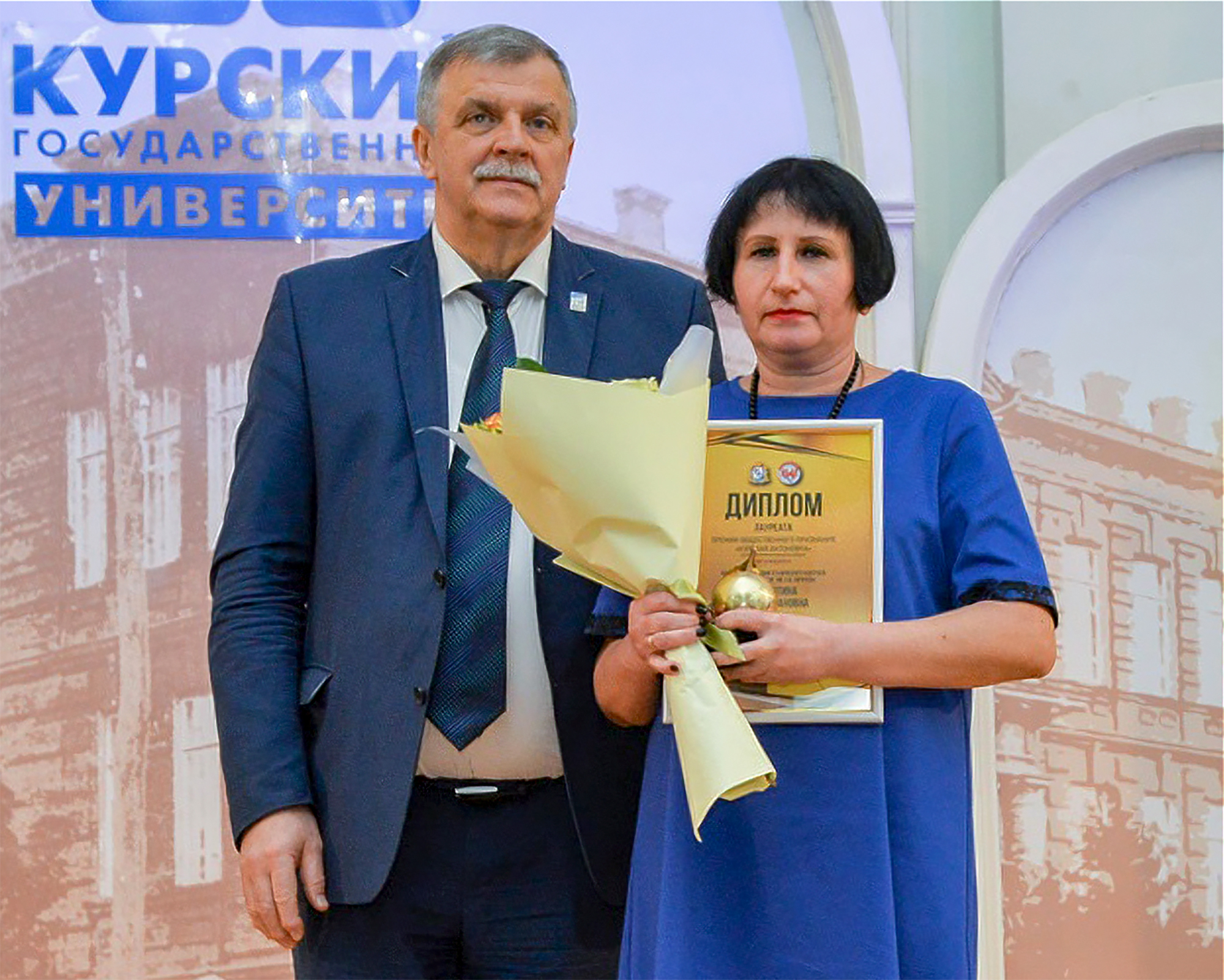 Династия работников Михайловского ГОКа стала победителем областного конкурса «Курская антоновка».
