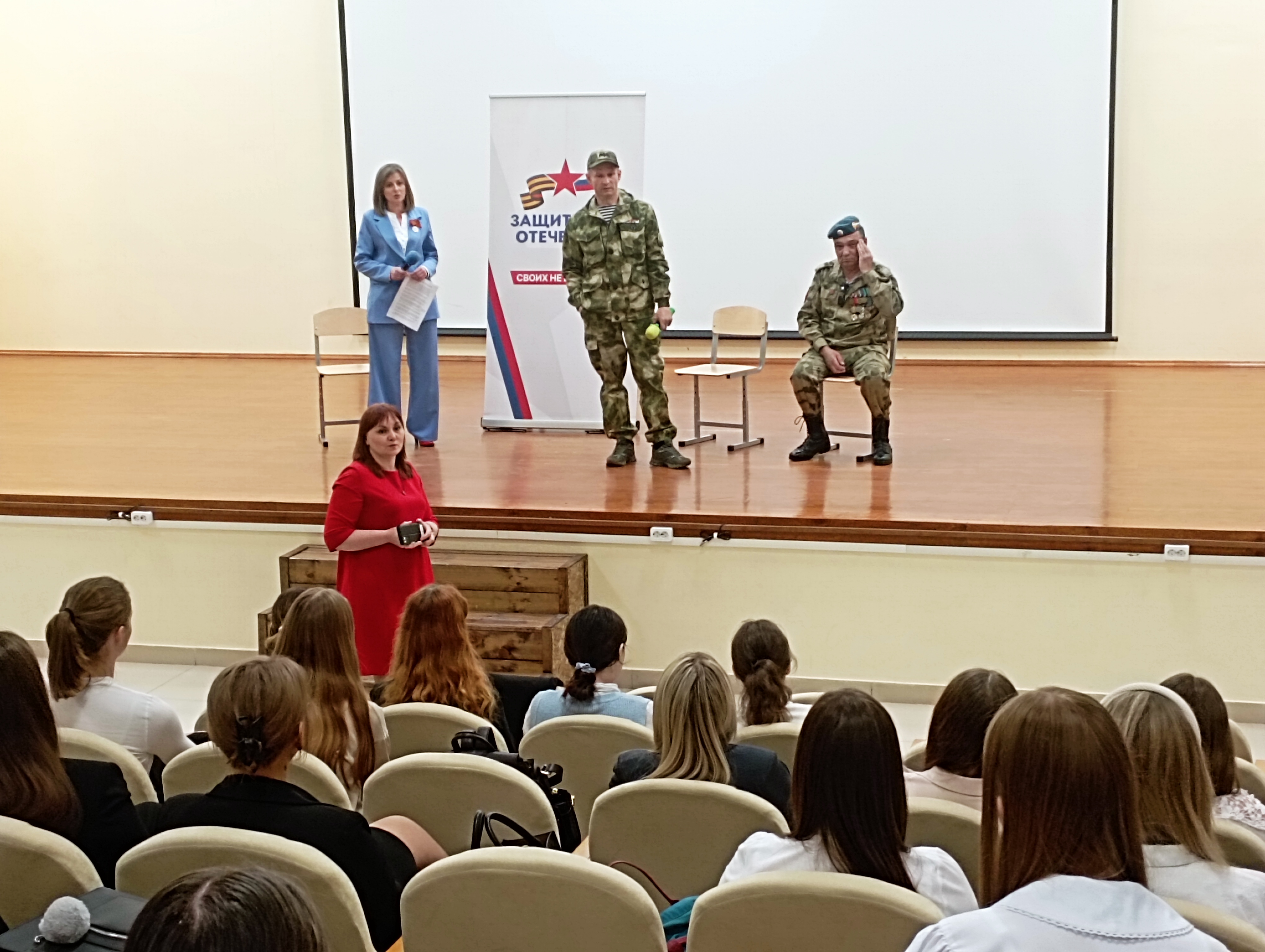 Накануне Дня Победы в школе № 14 прошел урок Мужества.