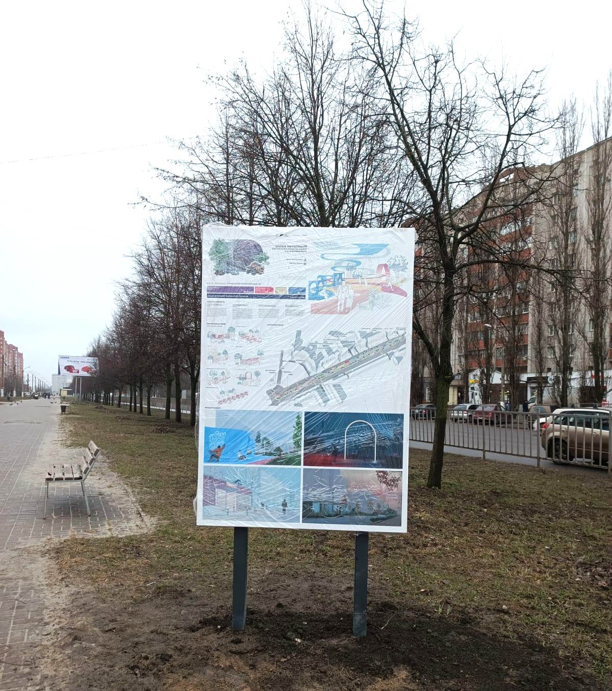 Пресс - группа Администрации города Железногорска.