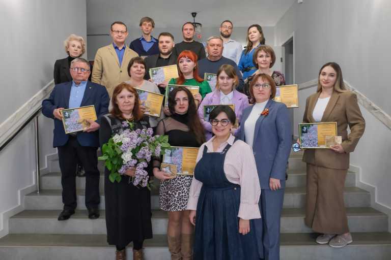 Металлоинвест и Союз журналистов Курской области наградили победителей XXV конкурса им. Константина Воробьёва.