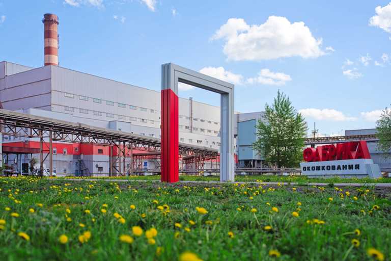 Металлоинвест в 2024 году направил более 26 млрд рублей на природоохранную деятельность.