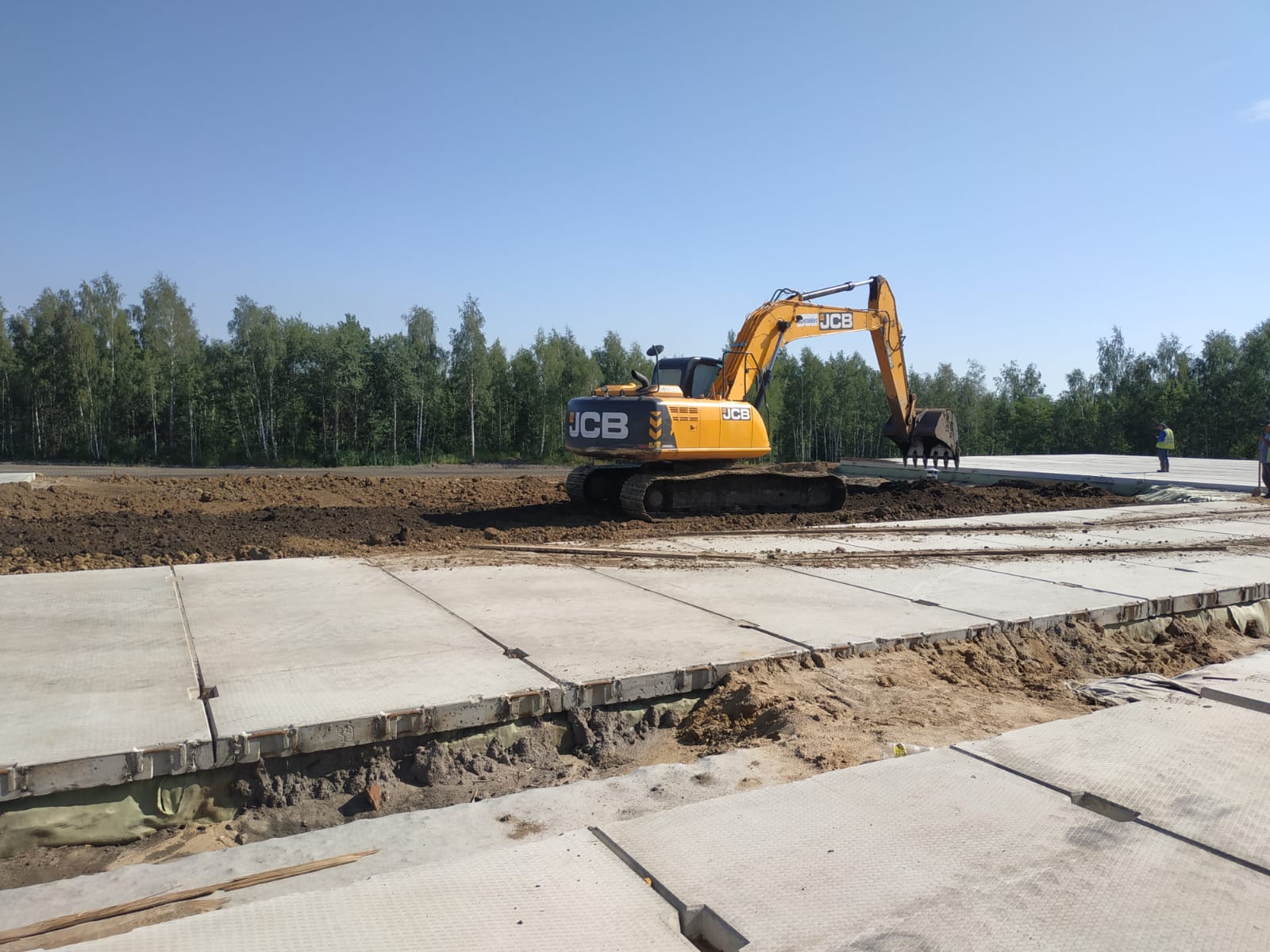 Управление городского хозяйства Администрации города Железногорска.