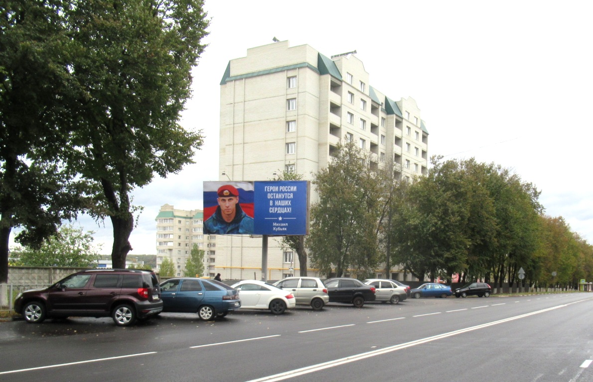 Пресс-группа Администрации города Железногорска.