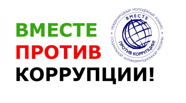 Фото из открытых источников.