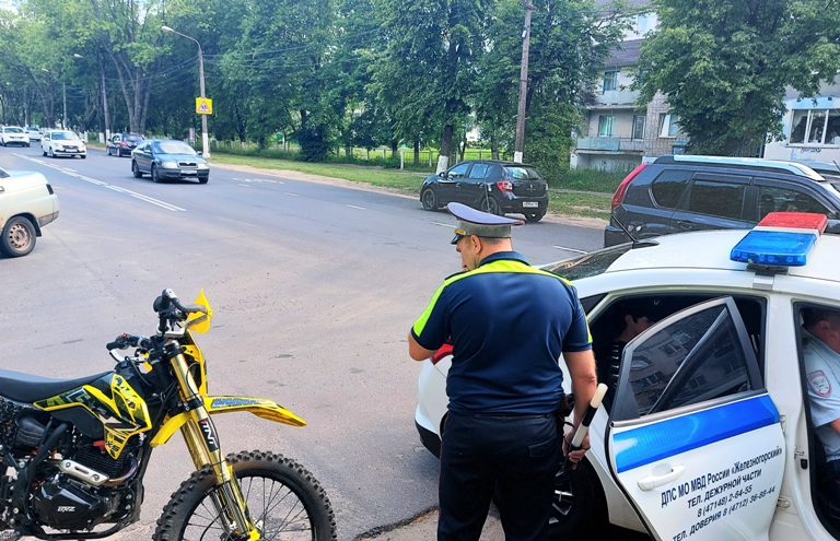 В Железногорске Госавтоинспекторы провели рейд по выявлению водителей мотоциклов, нарушающих правила дорожного движения.