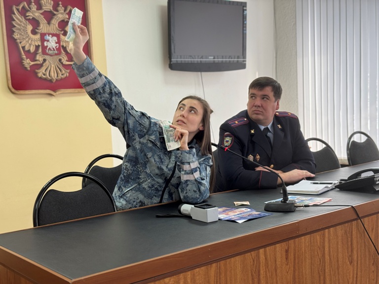 Железногорскими полицейскими организовано важное мероприятие, направленное на борьбу с распространением фальшивых купюр.