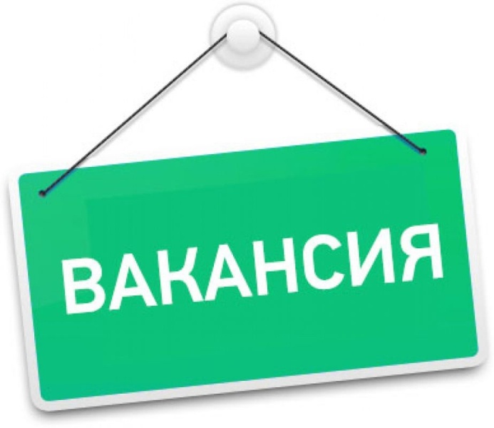 Управление организационно-контрольной работы администрации города Железногорска приглашает граждан РФ на немуниципальную службу.