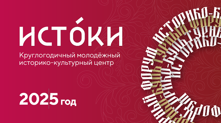 Фото из открытых источников.