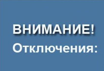 Фото из открытых источников.