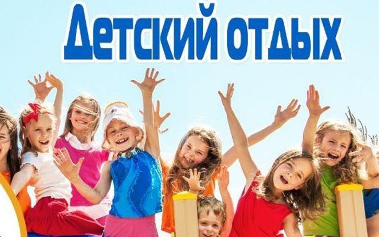 Фото из открытых источников.