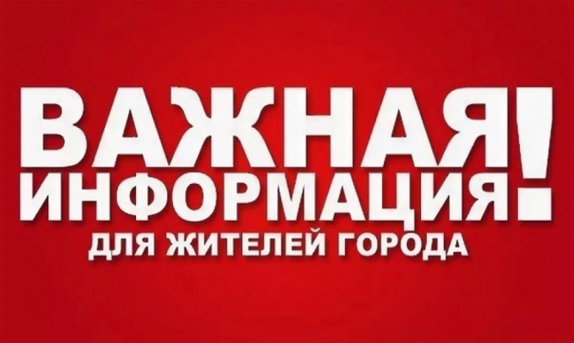 Фото из открытых источников.