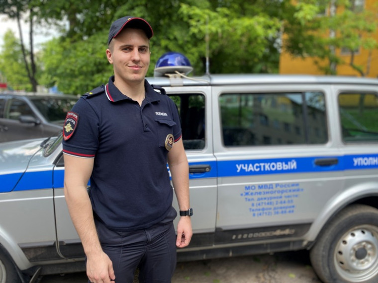 День с участковым. День с участковым.