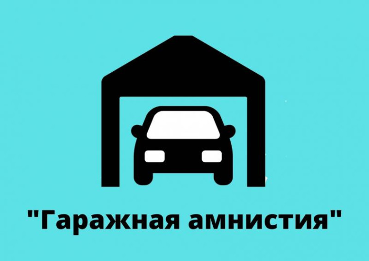Фото из открытых источников. Фото из открытых источников.