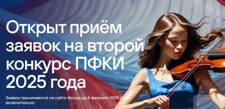 Фото из открытых источников. Фото из открытых источников.