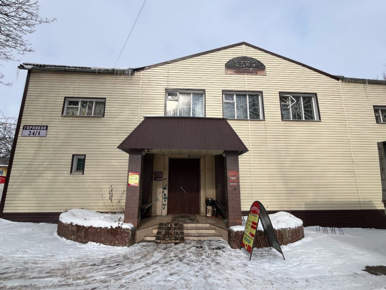 В городской бане Железногорска начался капитальный ремонт. В городской бане Железногорска начался капитальный ремонт.