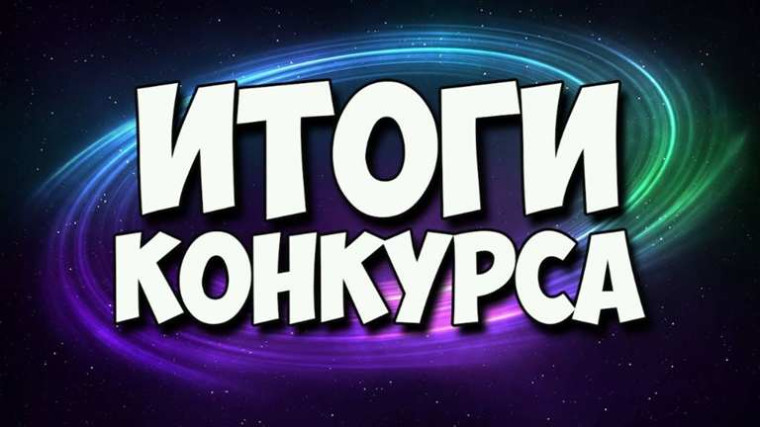 Фото из открытых источников. Фото из открытых источников.