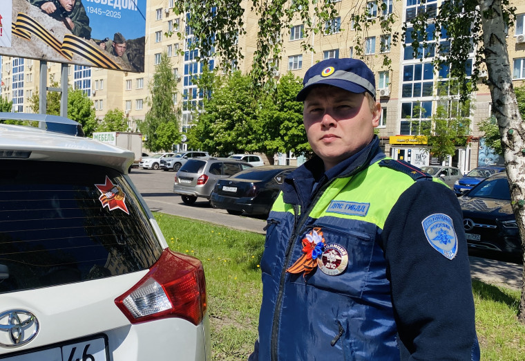 В День Победы сотрудники железногорской Госавтоинспекции присоединились к Всероссийской акции «Георгиевская ленточка». В День Победы сотрудники железногорской Госавтоинспекции присоединились к Всероссийской акции «Георгиевская ленточка».