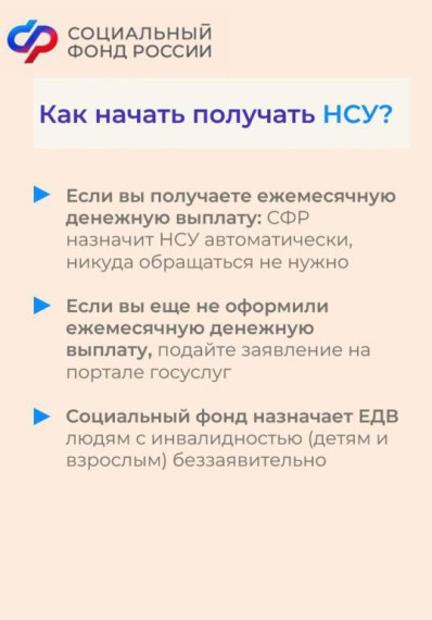 Министерство здравоохранения по Курской области. Министерство здравоохранения по Курской области.