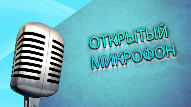 Фото из открытых источников. Фото из открытых источников.