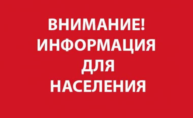 Фото из открытых источников. Фото из открытых источников.