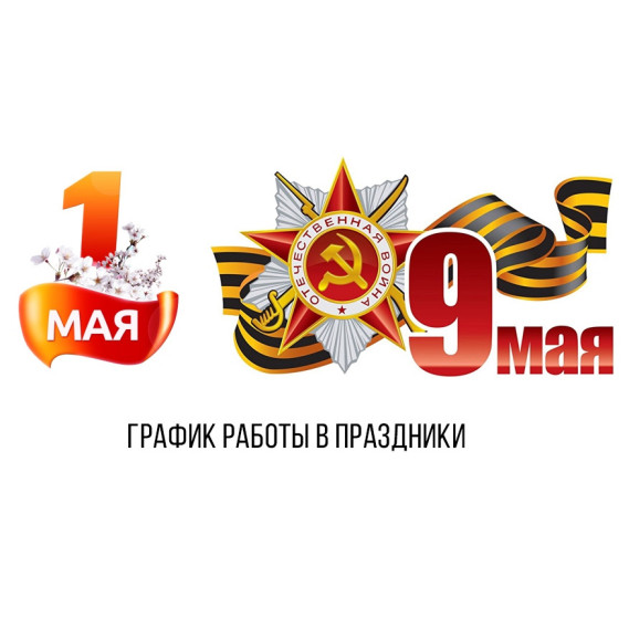Фото из открытых источников. Фото из открытых источников.