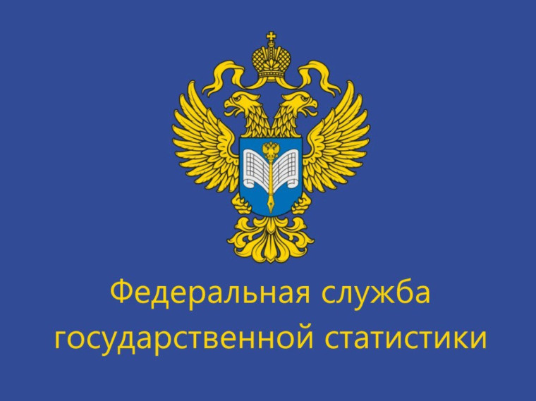 У железногорцев спросят о рационе питания. У железногорцев спросят о рационе питания.