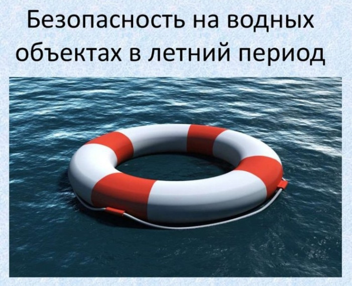 Фото из открытых источников. Фото из открытых источников.