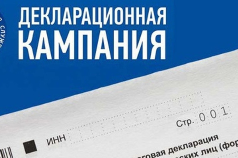 Фото из открытых источников. Фото из открытых источников.