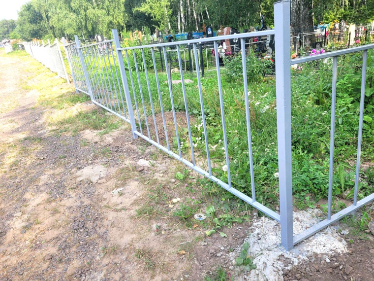 Пресс - группа Администрации города Железногорска. Пресс - группа Администрации города Железногорска.
