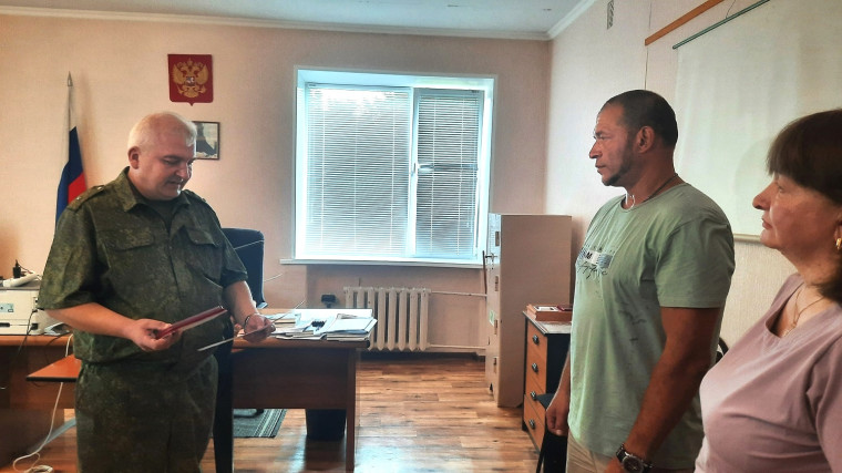 Пресс - группа Администрации города Железногорска. Пресс - группа Администрации города Железногорска.
